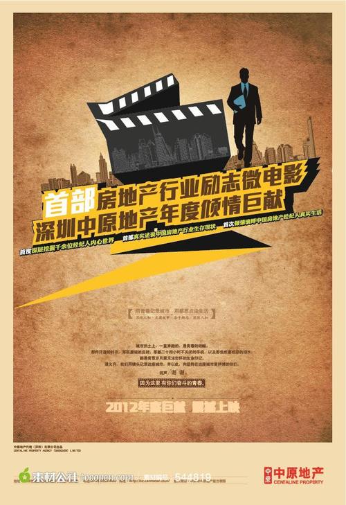 韩国明知大学文凭毕业证假的多少钱