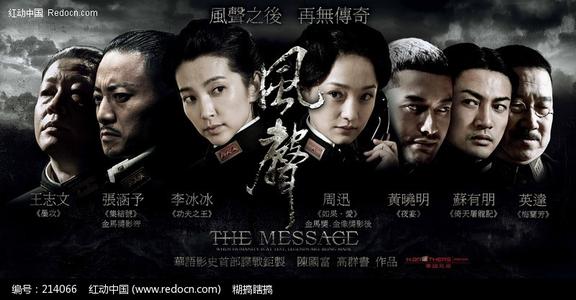 教育部国外学历认证网上查询