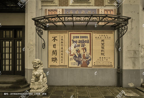 加拿大护照模板怎么买假的光大银行流水账单样本照片